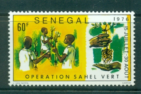 Senegal 1976 Reclamation of Sahel Region