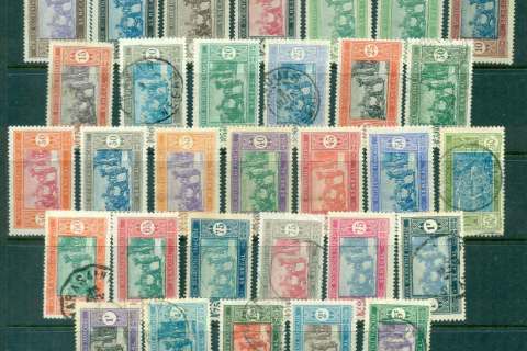 Senegal 1914-33 Pictorials Asst