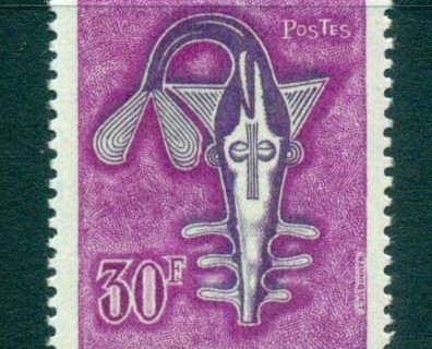 Senegal 1967 Monetary Union