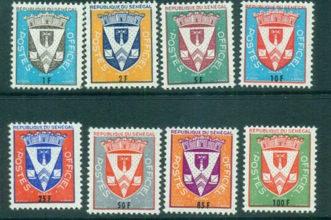 Senegal 1961 Officials