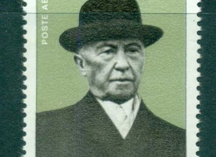 Senegal 1968 Konrad Adenauer