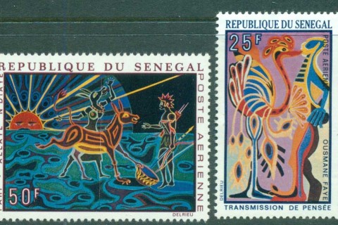 Senegal 1969 Tapestries