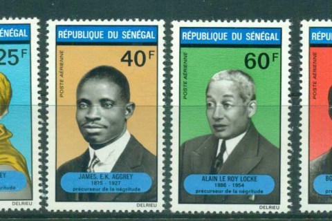 Senegal 1971 Prominent Blacks