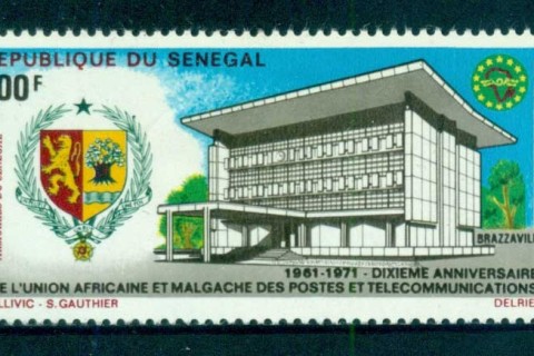 Senegal 1971 African Postal Union