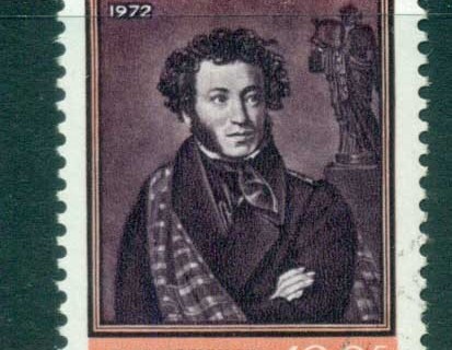 Senegal 1972 Aleksander Pushkin
