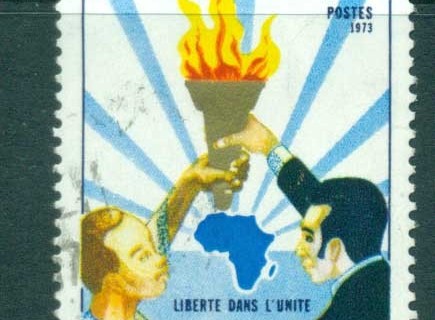 Senegal 1973 African Unity, map