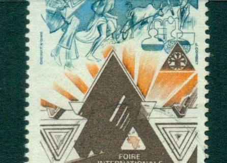 Senegal 1974 Dakar Intl. Fair