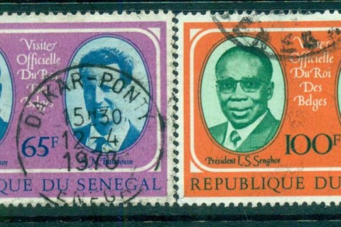 Senegal 1975 King Baudouin Visit