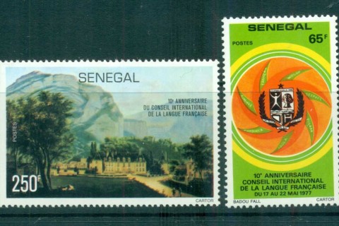 Senegal 1977 French Language Council