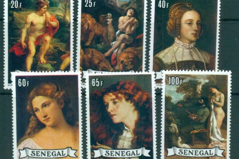 Senegal 1977 Paintings