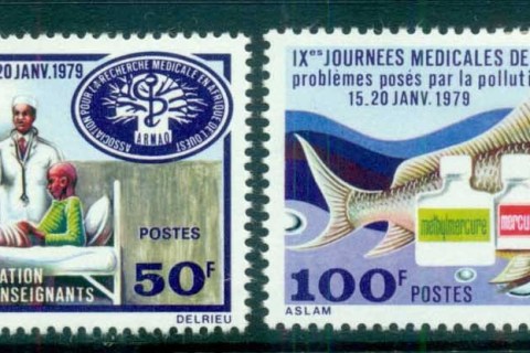 Senegal 1979 Medical days