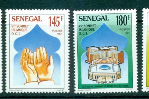 Senegal 1991 Islamic Summit