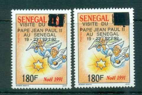 Senegal 1992 Popes Visit, Opt vars