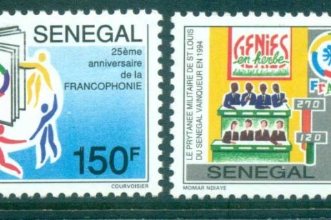 Senegal 1995 La Francophonie 25th Anni