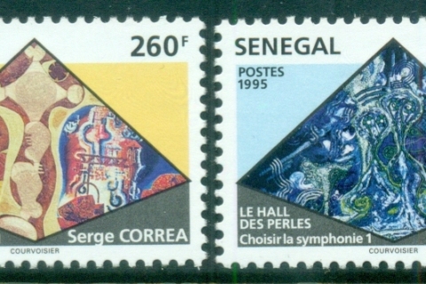 Senegal 1996 Art by Serge Correa
