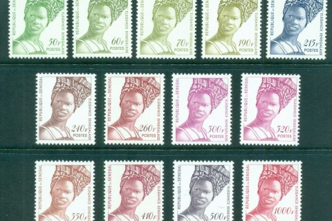 Senegal 1996-67 Woman in Headress (no 80f, 225f issued later)