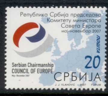 Serbia-2007-Chairmanship-of-the-Council-of-Europe-MUH