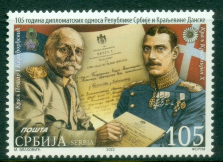 Serbia-2022-The-105th-Anniversary-of-Diplomatic-Relations-with-Denmark-MUH