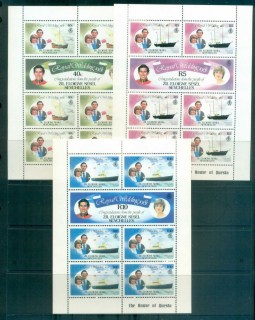 Seychelles-ZES-1981-Royal-Wedding-Charles-Diana-Sheetlet-3x-MUH-lot81899