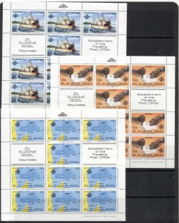 Seychelles-ZES-1982-Establishment-of-the-TPO-3xsheets-MUH