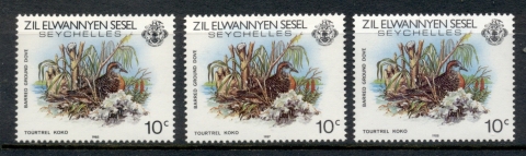 Seychelles-ZES-1983-88-Birds-10c-dated-1985