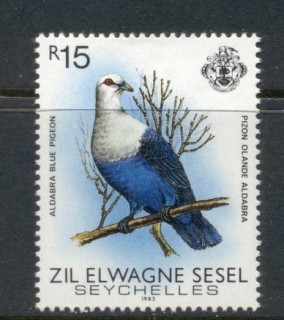 Seychelles-ZES-1983-88-Birds-15r-dated-1983-MUH