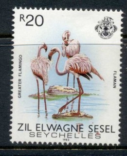 Seychelles-ZES-1983-88-Birds-20r-dated-1983-MUH