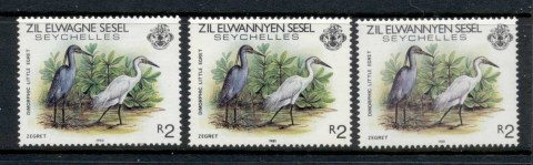 Seychelles-ZES-1983-88-Birds-2r-dated-1983