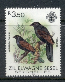 Seychelles-ZES-1983-88-Birds-3-50r-dated-1983-MUH