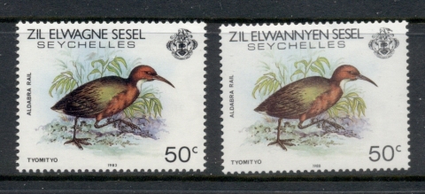 Seychelles-ZES-1983-88-Birds-50c-dated-1985