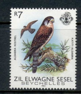 Seychelles-ZES-1983-88-Birds-7r-dated-1983-MUH