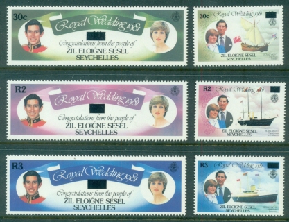 Seychelles-ZES-1983-Royal-Wedding-Charles-Diana-Surch-MUH-2