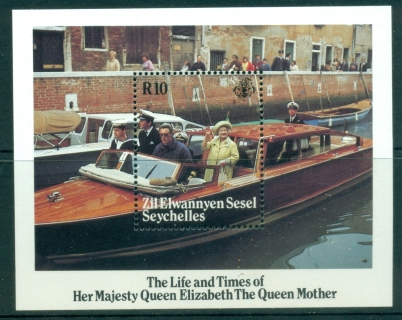 Seychelles-ZES-1985-Queen-Mother-85th-Birthday-MS-MUH