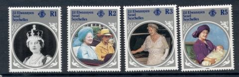 Seychelles-ZES-1985-Queen-Mother-85th-Birthday-MUH