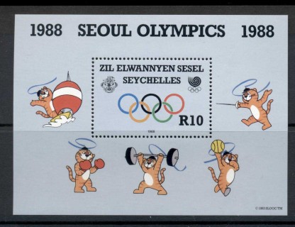 Seychelles-ZES-1988-Summer-Olympics-Seoul-MS-MUH