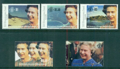 Seychelles-ZES-1992-QEII-Royal-Accession-to-Throne