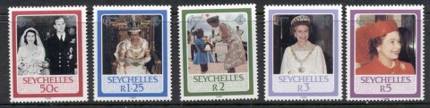 Seychelles-1986 QEII 60th Birthday