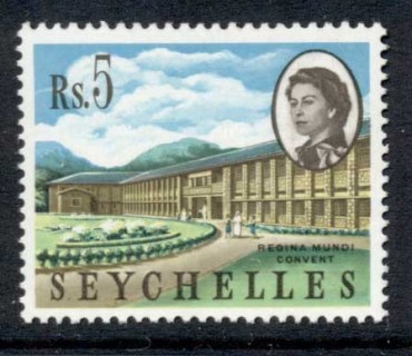 Seychelles-1962-69-QEII-Pictorials