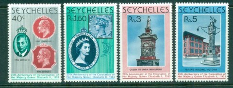 Seychelles-1978-QEII-Coronation-25th-Anniversary