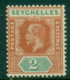 Seychelles-1917-20-KGV-Portrait-2c-orange-brown-green-MLH