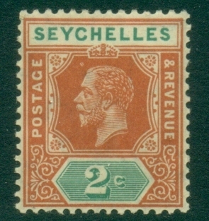 Seychelles-1921-32-KGV-Portrait-2c-orange-brown-green-MLH