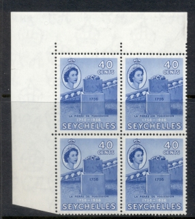 Seychelles-1956-Bicentenary-of-French-Colonization-40c-flyspeck-blk4-MLH