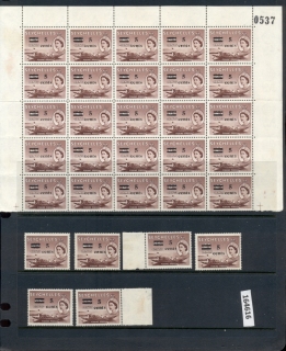 Seychelles-1957-QEII-Pictorial-5c-opt-on-45c