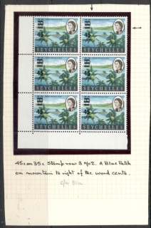 Seychelles-1965-QEII-Pictorials-surch-new-values-blk6-flyspeck-MLH