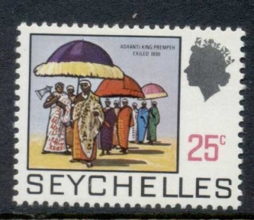 Seychelles-1969-72-QEII-Pictorial-25c-MUH