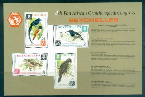 Seychelles-1976-Pan-African-Ornithological-Congress-Birds-MS-MUH