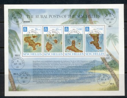 Seychelles-1976-Rural-Posts-MS-MUH