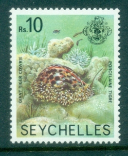 Seychelles-1977-10R-jpg-Tiger-Cowrie-Shells-MLH-lot84742.jpg