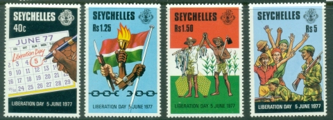 Seychelles-1978-First-University-of-Liberation-Day-MLH