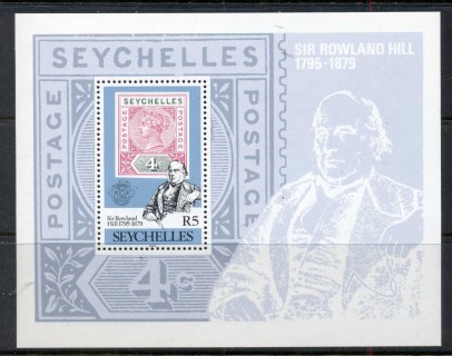 Seychelles-1979-Rowland-Hill-MS-MUH